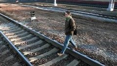 Как себя защитить. Осторожно, рельсы! Доброе утро. Фрагмент выпуска от 10.04.2015