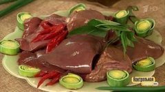 Замороженная говяжья печень. Контрольная закупка. Выпуск от 12.07.2017