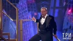 Максим Аверин — «Небоскребы, небоскребы». Три аккорда. Второй сезон. Фрагмент выпуска от 30.07.2017