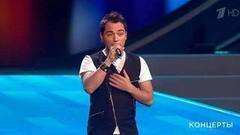 Родион Газманов — «Гравитация». Большой праздничный концерт, посвященный 105-летию Воздушно-космических сил РФ. Фрагмент выпуска от 20.08.2017