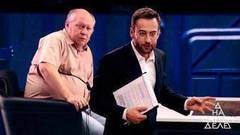 «Сын на меня не похож!» Знаменитый актер требует от молодой жены ДНК. На самом деле. Выпуск от 17.08.2017