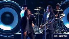 «Земляне» — «Эй, страна». Большой праздничный концерт к Дню государственного флага РФ. Фрагмент выпуска от 27.08.2017