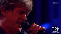 Алексей Глызин — «Купола». Три аккорда. Второй сезон. Фрагмент выпуска от 03.09.2017