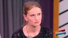 Бывший друг. Мужское / Женское. Самые драматичные моменты выпуска от 29.09.2017