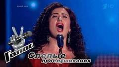 Альдона Цкуа. Ария Лауретты из оперы «Джанни Скикки». Голос-6. Слепое прослушивание. Фрагмент выпуска от 01.09.2017