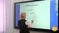 Гаджеты учителя не заменят! Доброе утро. Фрагмент выпуска от 05.10.2017