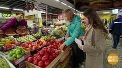 Магазин против рынка. Доброе утро. Фрагмент выпуска от 11.10.2017