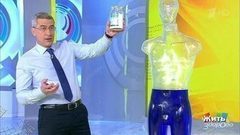 Жить здорово! Выпуск от 21.11.2017