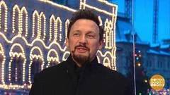 Стас Михайлов. Доброе утро. Фрагмент выпуска от 08.12.2017