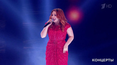 Анастасия Спиридонова — «Я бегу к нему». Музыкальное шоу «Он и она». Фрагмент выпуска от 17.12.2017