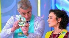 Жить здорово! Выпуск от 18.12.2017