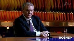 Гость Леонид Калашников. Познер. Выпуск от 18.12.2017