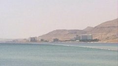 В мире. Провалы Мертвого моря. Доброе утро. Фрагмент выпуска от 27.08.2015