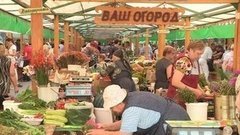 Стихийные рынки. Доброе утро. Фрагмент выпуска от 17.08.2015