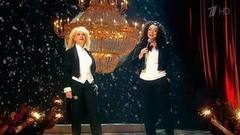 Ирина Аллегрова и Лолита — «Рюмка водки на столе». Старый Новый год на Первом. Фрагмент выпуска от 13.01.2018