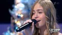 Софья Фисенко — «Ассоль». Сегодня вечером. Фрагмент выпуска от 13.01.2018