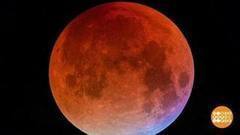 Красное суперлуние «голубой луны». Доброе утро. Фрагмент выпуска от 31.01.2018