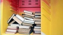 Книжки из холодильника. Доброе утро. Фрагмент выпуска от 07.08.2015