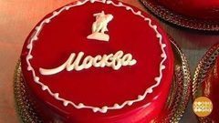 Торт «Москва». Как его делают? Доброе утро. Фрагмент выпуска от 07.02.2018