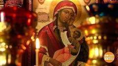 Икона Божией Матери «Утоли моя печали». Доброе утро. Фрагмент выпуска от 07.02.2018