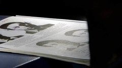 Вернуть доброе имя. Доброе утро. Фрагмент выпуска от 04.08.2015