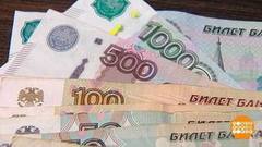 Чтобы деньги «работали». Доброе утро. Фрагмент выпуска от 12.03.2018