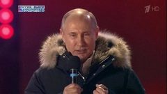 Выступление Владимира Путина на Манежной площади в Москве