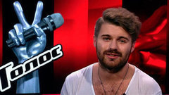 Ростислав Доронин: «Я пою благодаря маме». Голос-4. Слепые прослушивания. Фрагмент выпуска от 09.10.2015