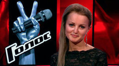 Яна Башкирева: «В жизни было много ситуаций, которые научили меня быть мудрее». Голос-4. Слепые прослушивания. Фрагмент выпуска от 09.10.2015