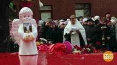 Кемерово. День тишины. Доброе утро. Фрагмент выпуска от 29.03.2018