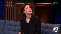 Актриса Ирина Горбачева. Вечерний Ургант. Фрагмент выпуска от 12.04.2018