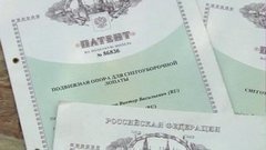 До чего изобретательные! Доброе утро. Фрагмент выпуска от 21.10.2015