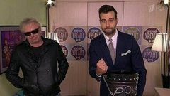 Константин Кинчев оставляет свой след в рок-ведре. Пролог. Вечерний Ургант. Фрагмент выпуска от 22.10.2015