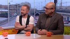 Денис Евстигнеев, Юрий Тарасов. Доброе утро. Фрагмент выпуска от 28.10.2015