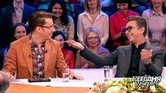 Валерий Сюткин: «Я — то, что надо». Сегодня вечером. Лучшие моменты выпуска от 23.06.2018