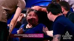 «Это мой Ванечка!»: зрительница узнала в Сереже Звереве своего сына. На самом деле. Самые драматичные моменты выпуска от 12.07.2018