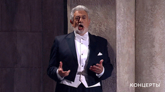 Пласидо Доминго — У. Джордано. Ария Жерара из оперы «Андре Шенье». К Чемпионату мира по футболу FIFA 2018 в России™. Гала-концерт звезд мировой оперы. Фрагмент выпуска от 14.07.2018