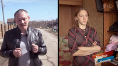 Любовь узловая. Мужское / Женское. Выпуск от 17.07.2018