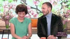 Тимур Соловьев срывает съемки «Доброго утра». Звезды под гипнозом. Фрагмент выпуска от 05.08.2018