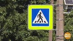 Пропустите пешехода! Доброе утро. Фрагмент выпуска от 23.08.2018