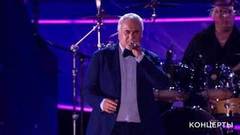 Валерий Меладзе — «Как ты красива сегодня». Творческий вечер Валерия Меладзе. Международный музыкальный фестиваль «Жара». Фрагмент выпуска от 24.08.2018