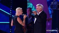 Диана Арбенина и Валерий Меладзе — «Притяженья больше нет». Творческий вечер Валерия Меладзе. Международный музыкальный фестиваль «Жара». Фрагмент выпуска от 24.08.2018