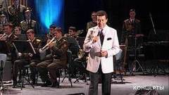 Иосиф Кобзон — «Я люблю тебя, жизнь». Юбилейный концерт Иосифа Кобзона. Фрагмент выпуска от 11.09.2007