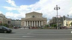 В связи с празднованием Дня города в Москве ограничат движение