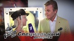 «Благодаря этому шоу мы по-новому стали воспринимать песни прошлого», — Лев Лещенко. Голос 60+