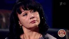 Кого пыталась убить Элина Мазур в доме на Рублевке? Пусть говорят. Выпуск от 13.09.2018