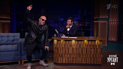 Актер и телеведущий Дмитрий Нагиев. Вечерний Ургант. Фрагмент выпуска от 28.09.2018