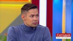 Стас Пьеха: «Мой негативный опыт прошлого бесценен для тех, кому сейчас плохо». Сегодня. День начинается. Фрагмент выпуска от 03.10.2018