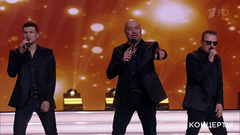 «Хор Турецкого» — «Счастье». Праздничный концерт к Дню работника сельского хозяйства. Фрагмент выпуска от 14.10.2018