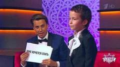 Многоплановая актриса Вероника Каткаева. Лучше всех! Фрагмент выпуска от 21.10.2018